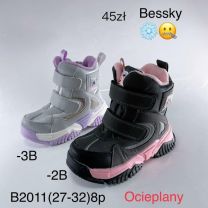 Botki Śniegowce dzieci (27-32/8par)