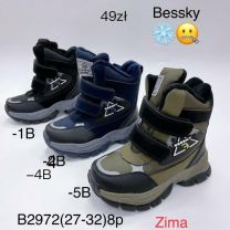 Botki Śniegowce dzieci (27-32/8par)