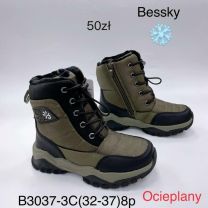 Botki Śniegowce dzieci (32-37/8P)