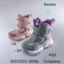 Botki Śniegowce dzieci (23-28/8P)