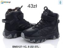 Trapery chłopięce (32-37/8P)