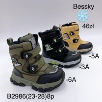 Botki Śniegowce dzieci (23-28/8P)