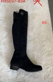 Kozaki na płaskim (36-41/12P)