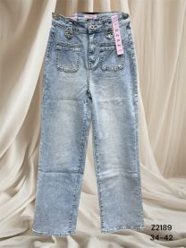 Spodnie jeans damskie (34-42/10szt)