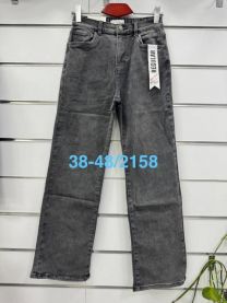 Spodnie jeans damskie (38-48/12szt)