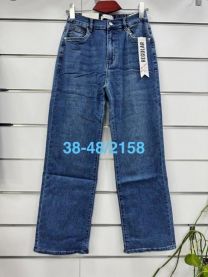 Spodnie jeans damskie (38-48/12szt)