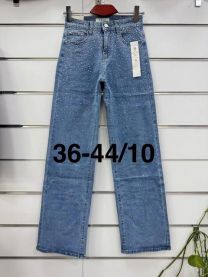 Spodnie jeans damskie (36-44/10szt)