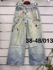 Spodnie jeans damskie (38-48/10szt)