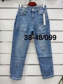 Spodnie jeans damskie (38-48/10szt)