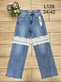 spodnie Jeans damskie (34-42/10szt)