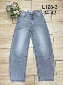 spodnie Jeans damskie (34-42/10szt)