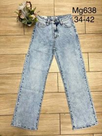 spodnie Jeans damskie (34-42/10szt)