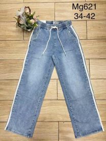 spodnie Jeans damskie (34-42/10szt)