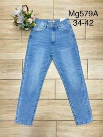 spodnie Jeans damskie (34-42/10szt)
