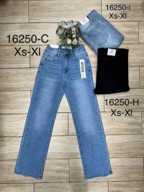 Spodnie Jeans damskie (XS-XL/10SZT)