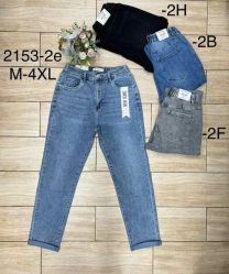 Spodnie Jeans damskie (M-4XL/10szt)