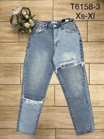 Spodnie Jeans damskie (XS-XL/10SZT)