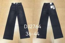 spodnie Jeans damskie (36-44/10szt)