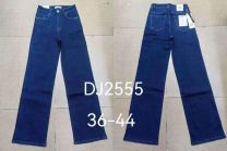 spodnie Jeans damskie (36-44/10szt)