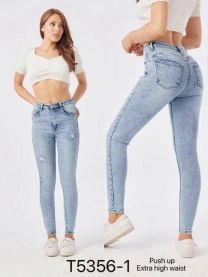 Spodnie Jeans damskie (XS-XL/10SZT)