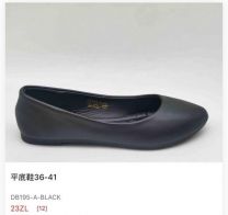 Baleriny damskie (36-41/12P)