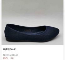 Baleriny damskie (36-41/12P)