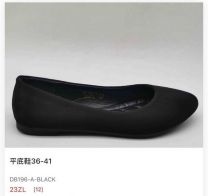 Baleriny damskie (36-41/12P)