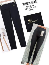 Spodnie legginsy damskie (S-XL/12szt)