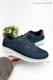 Buty Sportowe Wiązane męskie (40-46/12P)