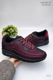 Buty Sportowe Wiązane męskie (40-46/12P)