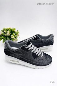 Buty Sportowe Wiązane męskie (40-46/12P)