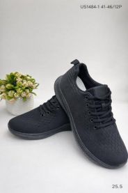 Buty sportowe wiązane męskie (41-46/12P)