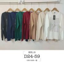 Swetry damskie (uniwersalny/10szt)