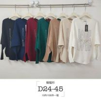 Swetry damskie (uniwersalny/10szt)