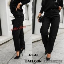 Spodnie jeans damskie (40-48/10szt)