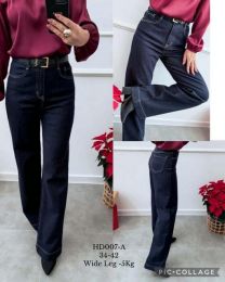 Spodnie jeans damskie (34-42/10szt)
