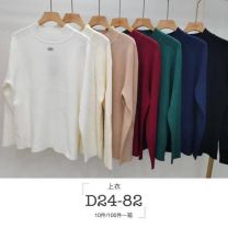 Swetry damskie (uniwersalny/10szt)