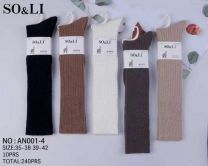 Podkolanowki damskie (35-42/40P)