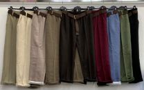 Spodnie włoskie (uniwersalny/6szt)