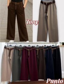 Spodnie włoskie (uniwersalny/6szt)