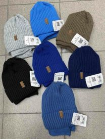 Komplet Czapki Dziecięce (uniwersalny/12kpt)