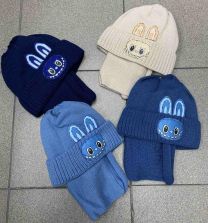 Komplet Czapki Dziecięce (uniwersalny/12kpt)