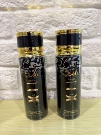 Mgiełka do ciała 250ml