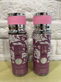 Mgiełka do ciała 250ml