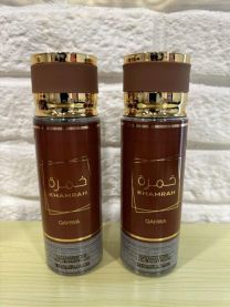 Mgiełka do ciała 250ml