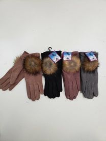 Rękawiczki damskie (uniwersalny/12P)