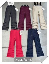 Spodnie dziecięce (4-14LAT/6szt)