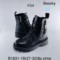 Botki dziewczynka (27-32/8P)