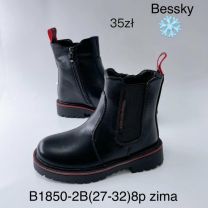 Botki dziewczynka (27-32/8P)