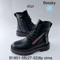 Botki dziewczynka (27-32/8P)